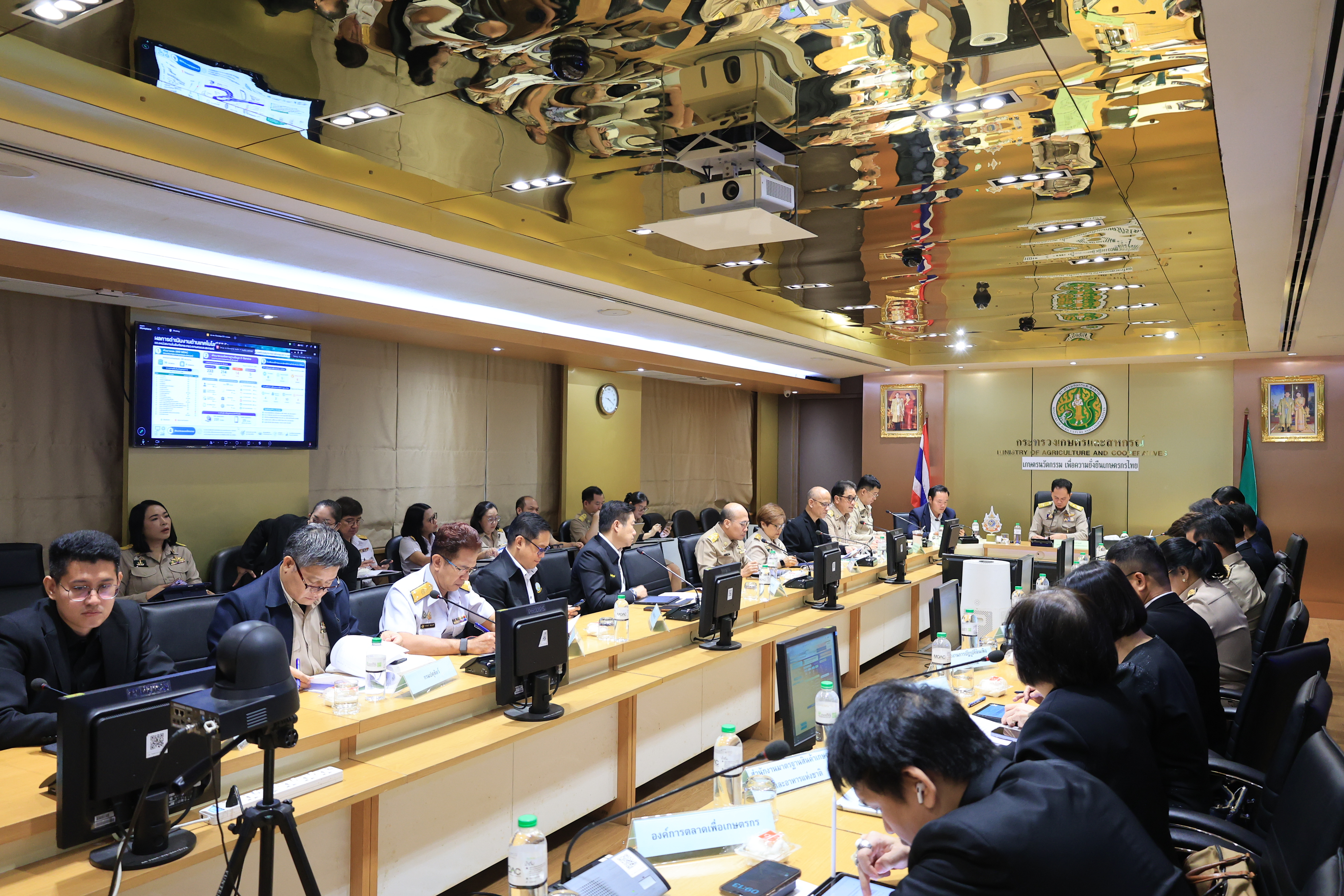 title - ส.ป.ก. ร่วมประชุมคณะกรรมการนโยบายและกำกับดูแลเทคโนโลยีสารสนเทศและปัญญาประดิษฐ์ของกระทรวงเกษตรและสหกรณ์ ครั้งที่ 1/2569